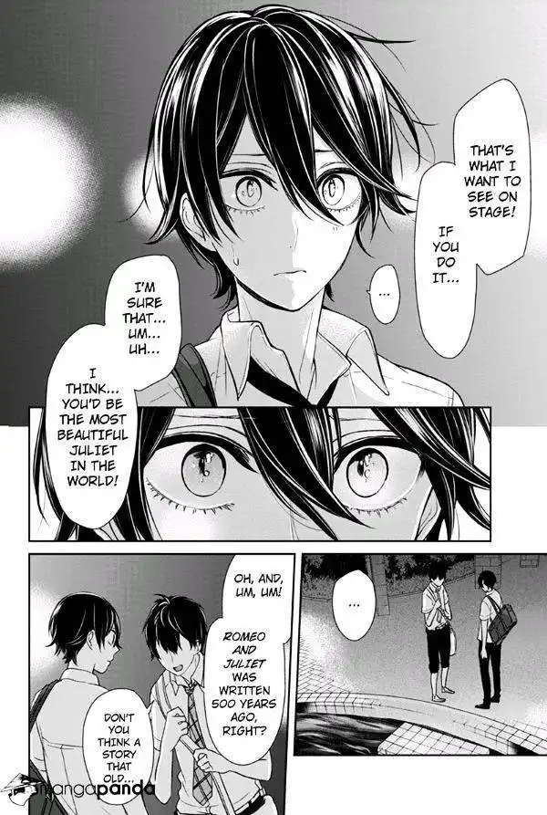 Koi to Uso Chapter 70 5